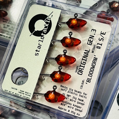 Original Gen. 3 'Bloodworm' #1